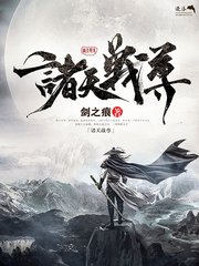 91反差吃瓜yandex
